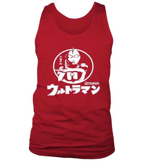 Ultraman Japan Style Tank Top Unisex