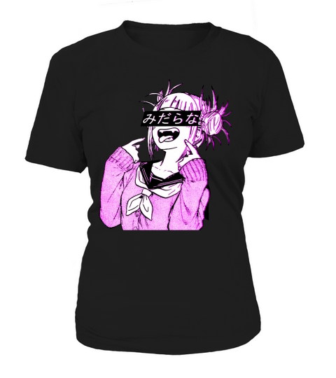 LEWD (PINK) - Sad Japanese Anime Aesthetic - T Shirt Women's T-Shirt