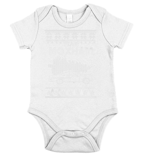 Funny Vintage Style Tshirt for MOXHAM Short Sleeve Baby One-Piece