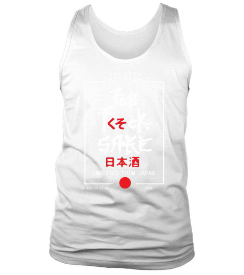 For Fuck Sake - Unisex Long Sleeve Tank Top Unisex