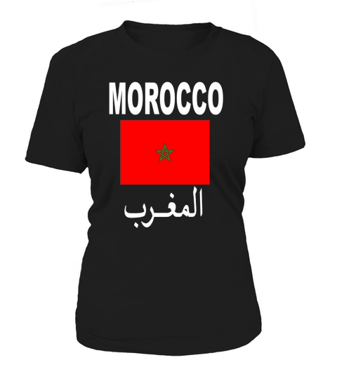 Flag Morocco T-Shirt Cool Moroccan Flag Unisex Top Tee Women's T-Shirt