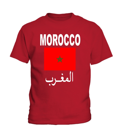 Flag Morocco T-Shirt Cool Moroccan Flag Unisex Top Tee Kids T-Shirt
