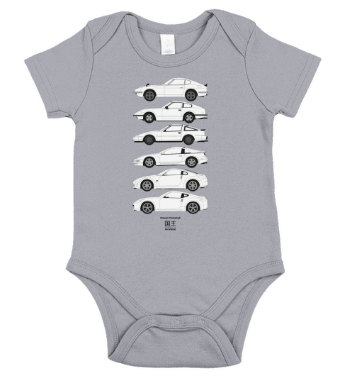 Nissan Fairlady Z History Short Sleeve Baby One-Piece