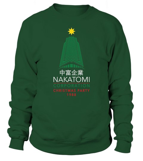 NAKATOMI CORPORATION CHRISTMAS PARTY TOWER NAKATOMI CHRISTMAS PARTY Sweatshirt Unisex