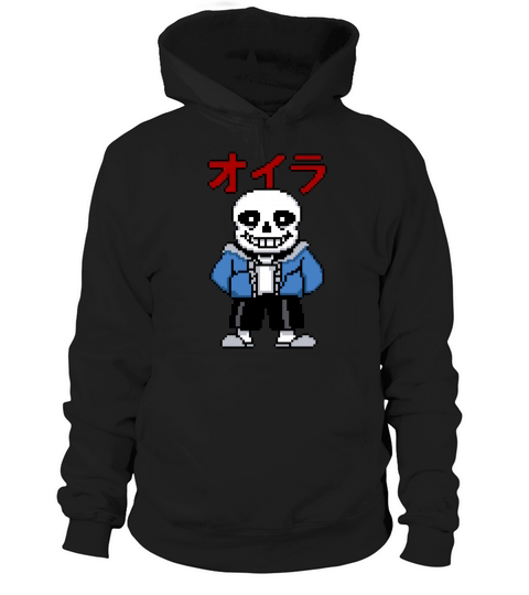 sans farmer Hoodie Unisex