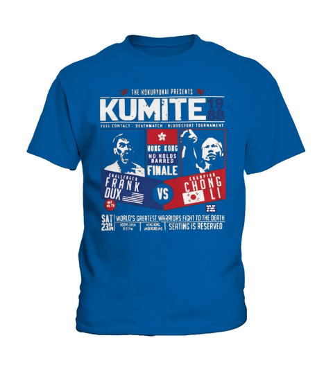 The Kokuryukai presents Kumite 1988 full contact deathmatch Kids T-Shirt
